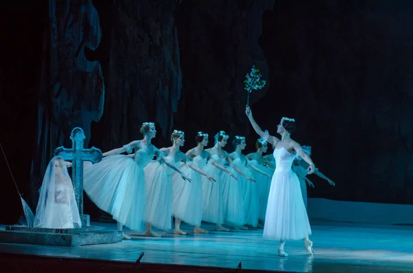 Ballet clásico Giselle —  Fotos de Stock