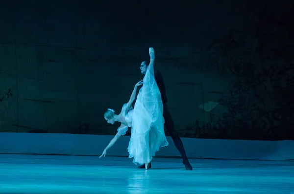 Ballet clásico Giselle — Foto de Stock