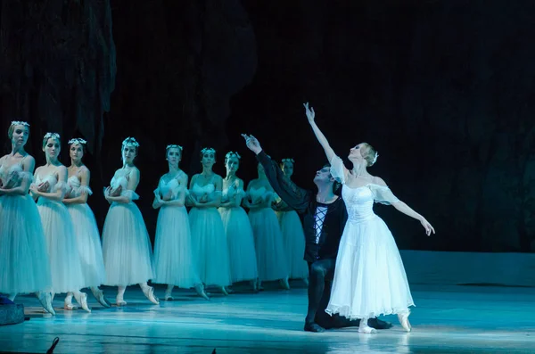 Ballet clásico Giselle — Foto de Stock