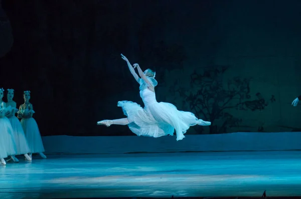 Ballet clásico Giselle — Foto de Stock