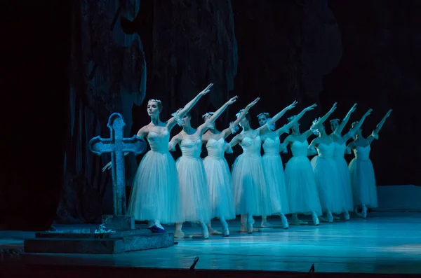 Ballet clásico Giselle — Foto de Stock