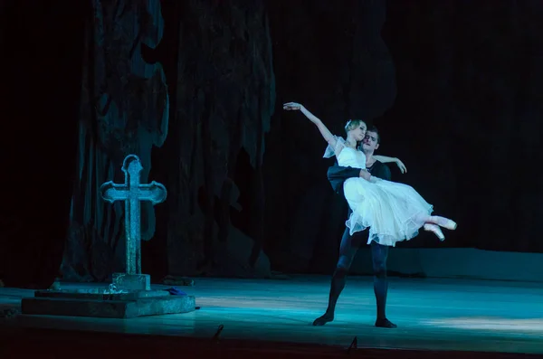 Klasycznym balecie Giselle — Zdjęcie stockowe