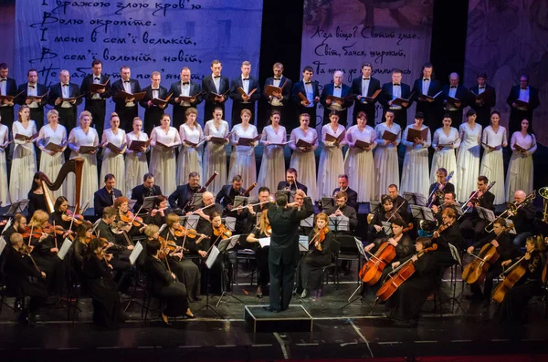 Kafkasya Cantata Senfoni 