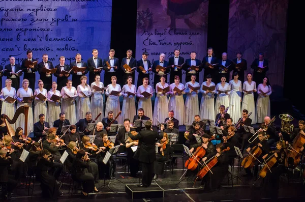 Kafkasya Cantata Senfoni 