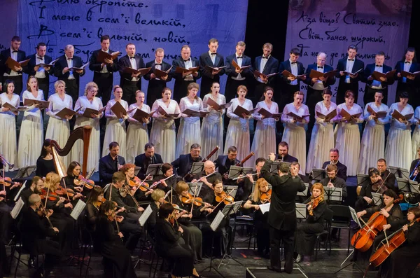 Sinfonia di Caucaso Cantata — Foto Stock