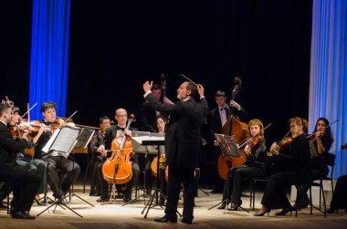 Dört Mevsim Oda Orkestrası