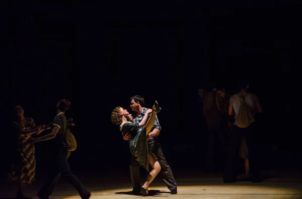 Ballet moderno Este Tango en Junio — Foto de Stock