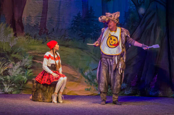 Incredible Adventures of Ksyusha in dreamland