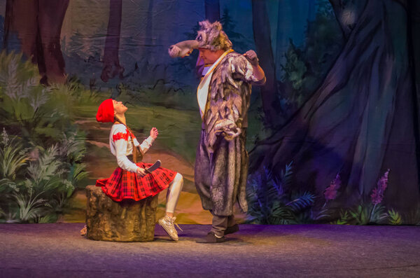 Incredible Adventures of Ksyusha in dreamland