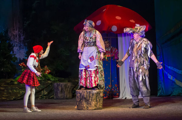 Incredible Adventures of Ksyusha in dreamland