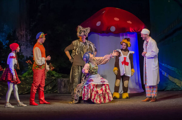 Incredible Adventures of Ksyusha in dreamland