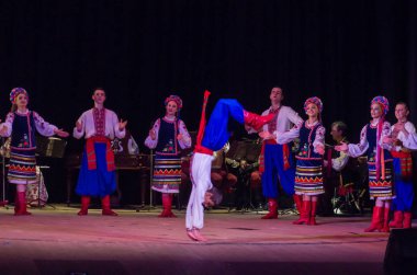 Folklor Topluluğu Slavutych