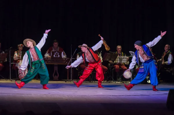 Folklore Ensemble SLAVUTYCH — Stock Photo, Image