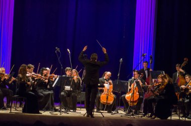 Dört Mevsim Oda Orkestrası