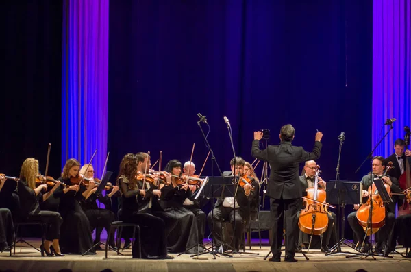 Dört Mevsim Oda Orkestrası