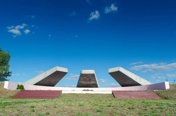 Dnipro Ucrânia Julho 2017 Complexo Memorial Militar Sepultura Irmão Dos — Fotografia de Stock