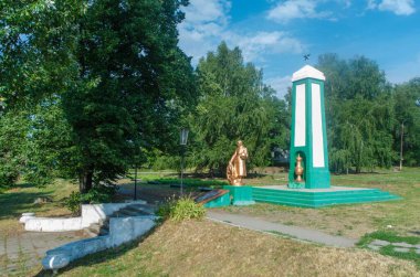 DNIPRO, UKRAINE - 12 Temmuz 2017: Askeri anıt kompleksi Sagaidak Parkı