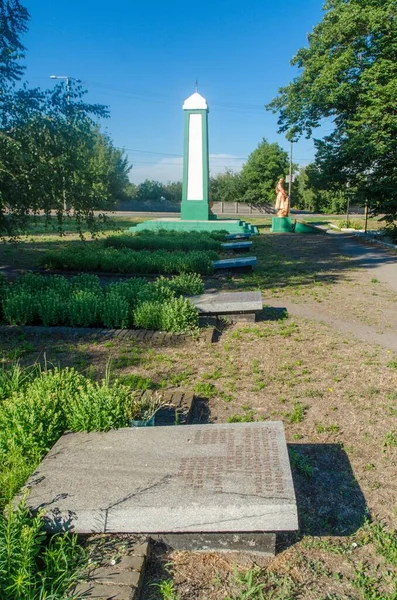 Dnipro Ukraine Липня 2017 Військовий Меморіальний Комплекс Sagaidak Park — стокове фото