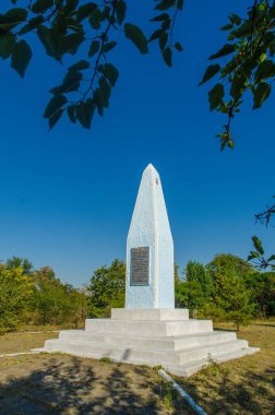 DNIPRO, UKRAINE - 12 Ağustos 2017: Zafer Adası 'ndaki askeri anıt kompleksi