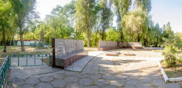 Dnipro Ukraine 2017 Military Memorial Complex Street Chaplynska 119 — 스톡 사진