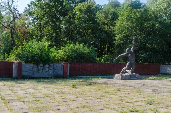 Dnipro Ukraine August 2017 Militärische Gedenkstätte Auf Dem Territorium Des — Stockfoto