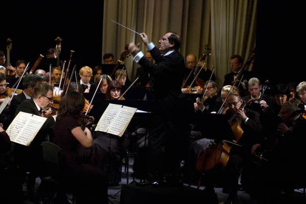 Dnepropetrovsk Ucraina Ottobre Mosca State Academic Symphony Orchestr — Foto Stock