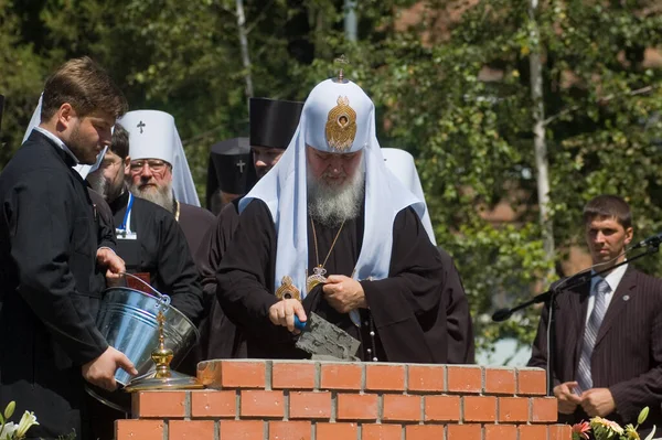 Dnipropetrovsk Ukraine Juli Russische Patriarch Kirill Heiligt Kerkbouw Umz Juli — Stockfoto