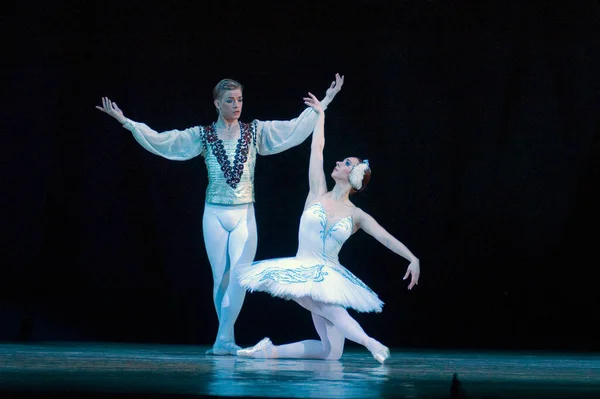 Dnipropetrovsk Ukraine April Zwanenmeer Ballet Uitgevoerd Door Dnepropetrovsk Opera Ballet — Stockfoto