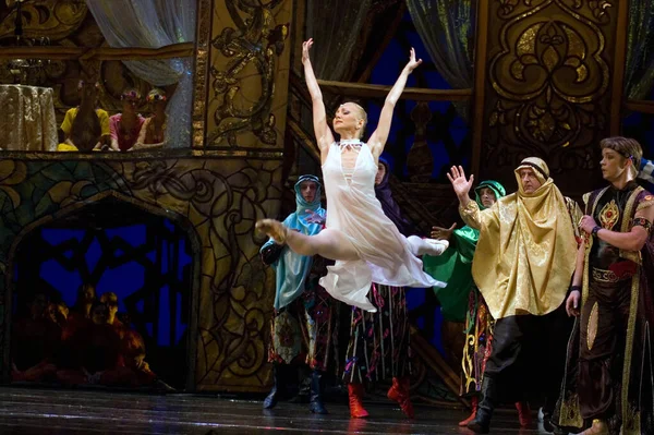 Dnipropetrovsk Ucrania Octubre Ballet Corsaire Interpretado Por Dnepropetrovsk Opera Ballet — Foto de Stock