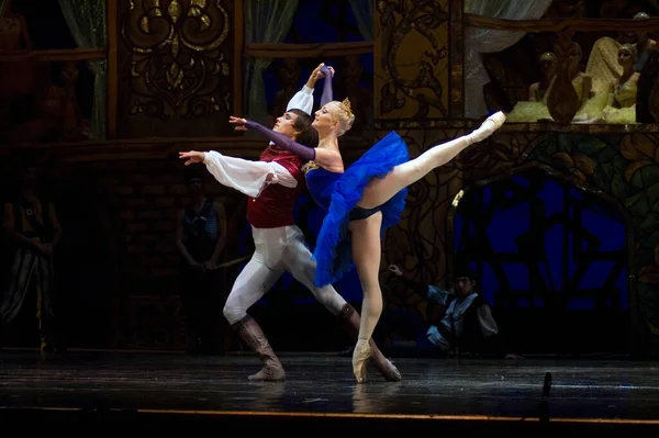 Dnipropetrovsk Ucrania Octubre Ballet Corsaire Interpretado Por Dnepropetrovsk Opera Ballet — Foto de Stock