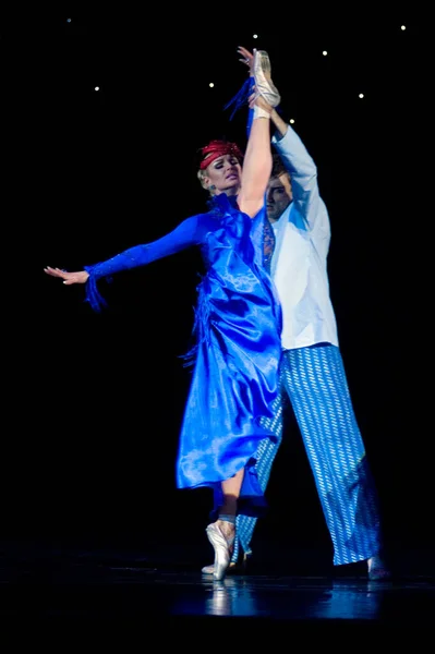 Dnipropetrovsk Ukrajina Anastázie Volochková Účinkuje Během Krátkodobých Storií Baletu Lásky — Stock fotografie