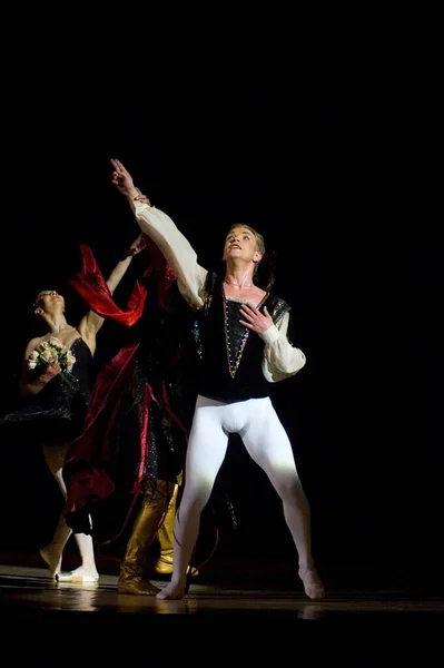 Dnepropetrovsk Ukraine Swan Lake Balbalel Performed Dnepropetrovsk Opera Ballet Theatre — 스톡 사진