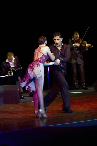 Dnipropetrovsk Ucraina Novembre Ballerini Ruben Sabrina Veliz Argentina Buenos Aires — Foto Stock