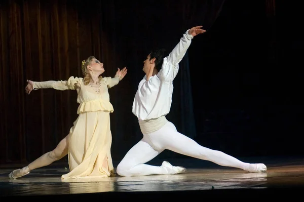 Dnepropetrovsk Ukraine April Leden Van Het Dnepropetrovsk Opera Ballet Theatre — Stockfoto