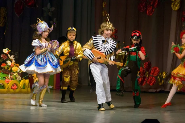 Dnepropetrovsk Ukraine June Unidentified Children Years Performance — 图库照片