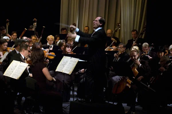 Dnepropetrovsk Ucrania Octubre Orquesta Sinfónica Académica Estatal Moscú — Foto de Stock