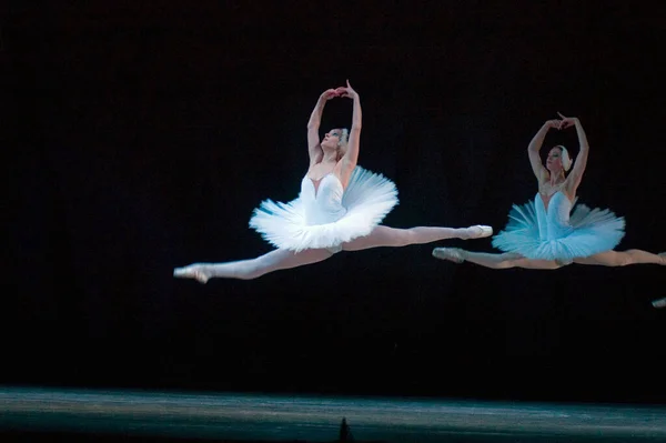 Dnepropetrovsk Ucrania Abril Ballet Swan Lake Interpretado Por Dnepropetrovsk Opera —  Fotos de Stock