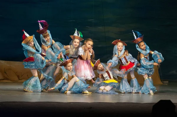 Dnipropetrovsk Ukraine December Unidentified Children Aged Years Old Sing Musical — 图库照片