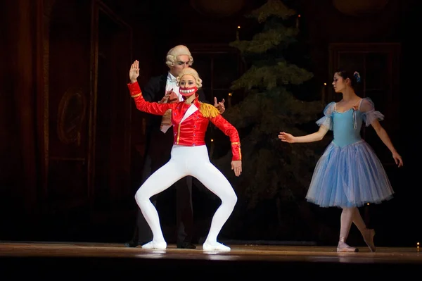 Dnepropetrovsk Ukraine February Nutcracker Balriker Performed Dnepropetrovsk Opera Ballet Theatre — 스톡 사진