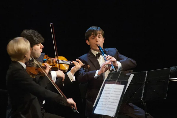 Dnipropetrovsk Ukraine Décembre Les Membres Orchestre Quinta Ont Interprété Musique — Photo