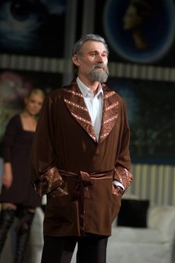 DNIPROPETROVSK, UKRAINE APRIL 12: 