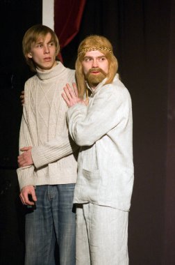 DNIPROPETROVSK, UKRAINE APRIL 12: 