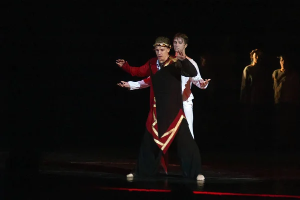 Dnipropetrovsk Ukraine September Members Dnepropetrovsk State Opera Ballet Theatre Performed — 스톡 사진