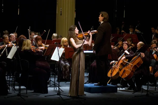 Dnipropetrovsk Ukraine February Violin Concerto Peter Tchaikovsky Performance Maria Shamshina — 图库照片