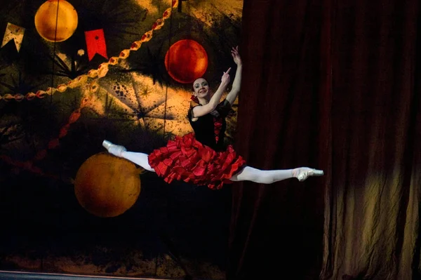 Dnepropetrovsk Ukraine February Nutcracker Balriker Performed Dnepropetrovsk Opera Ballet Theatre — 스톡 사진