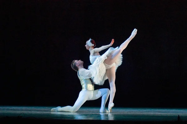 Dnepropetrovsk Ukrajina Duben Balet Labutí Jezero Podání Baletu Opery Baletu — Stock fotografie