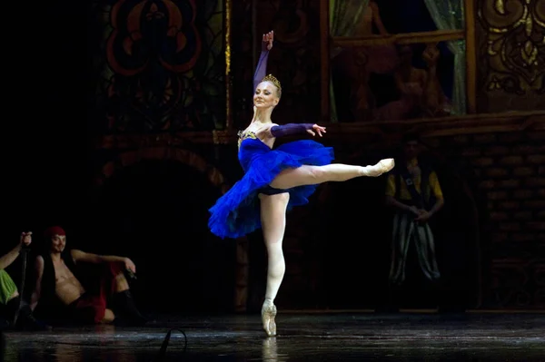 Dnipropetrovsk Ucrania Octubre Ballet Corsaire Interpretado Por Dnepropetrovsk Opera Ballet — Foto de Stock