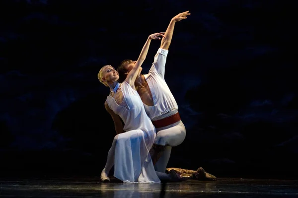 Dnipropetrovsk Ucrania Octubre Ballet Corsaire Interpretado Por Dnepropetrovsk Opera Ballet — Foto de Stock