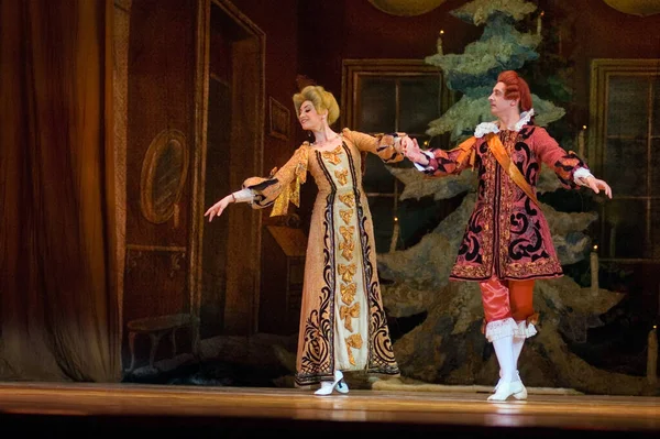 Dnepropetrovsk Ukraine February Nutcracker Balriker Performed Dnepropetrovsk Opera Ballet Theatre — 스톡 사진