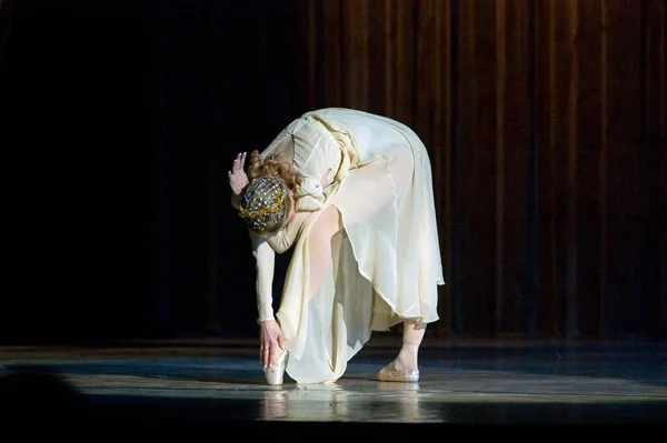 Dnepropetrovsk Ukraine April Leden Van Het Dnepropetrovsk Opera Ballet Theatre — Stockfoto
